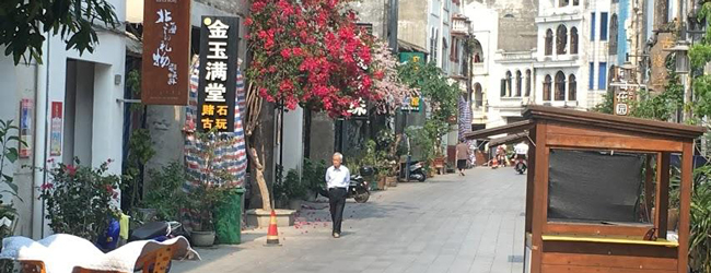 LISA-Sprachreisen-Erwachsene-Chinesisch-China-Beihai-Old-Town-Geschaefte-Cafes LISA-Sprachreisen-Erwachsene-Chinesisch-China-Beihai-Old-Town-Geschaefte-Cafes