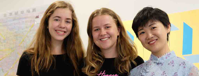 LISA-Sprachreisen-Erwachsene-Chinesisch-China-Peking-Beijing-Sprachunterricht-Mandarin-Schule LISA-Sprachreisen-Erwachsene-Chinesisch-China-Peking-Beijing-Sprachunterricht-Mandarin-Schule