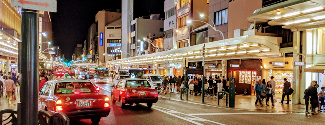 LISA-Sprachreisen-Erwachsene-Japanisch-Japan-Kyoto-Abend-Ausgehen-Einkaufen-Taxi LISA-Sprachreisen-Erwachsene-Japanisch-Japan-Kyoto-Abend-Ausgehen-Einkaufen-Taxi