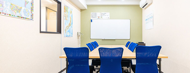 LISA-Sprachreisen-Erwachsene-Japanisch-Japan-Kyoto-Sprachschule-Klassenzimmer-Unterricht-Japanischkurs LISA-Sprachreisen-Erwachsene-Japanisch-Japan-Kyoto-Sprachschule-Klassenzimmer-Unterricht-Japanischkurs