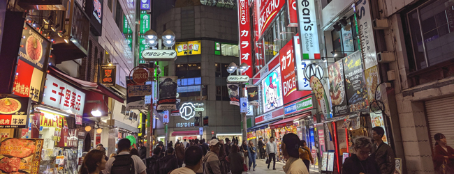 LISA-Sprachreisen-Erwachsene-Japanisch-Japan-Tokio-Shibuya-Ausgehen-Restaurants-Abend LISA-Sprachreisen-Erwachsene-Japanisch-Japan-Tokio-Shibuya-Ausgehen-Restaurants-Abend